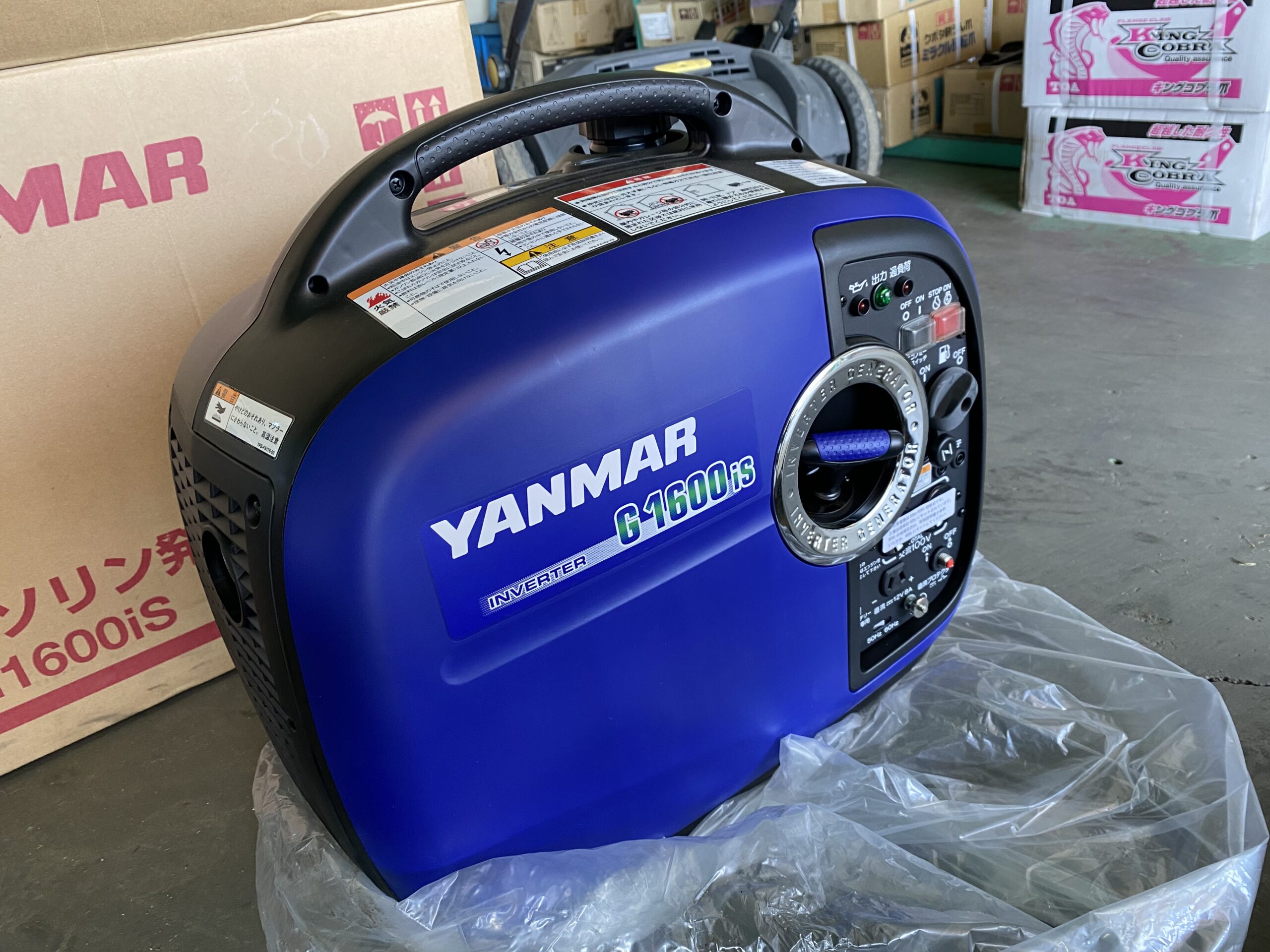 YANMAR ヤンマー インバーター発電機G1600iS-